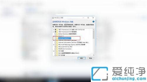 win10ϵͳie��������˴򲻿���ô�죿