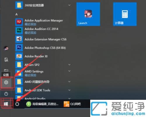 Win10���̰�shift��ס����ô��?