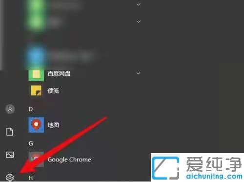 Win10ϵͳ�������͸������