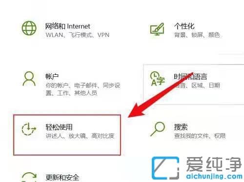 Win10ϵͳ�������͸������