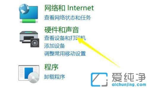 Win11�ʼǱ����Բ������ô����