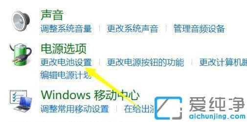 Win11�ʼǱ����Բ������ô����