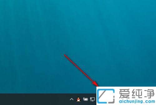 win11ϵͳ¶ÙºÅÔõô´ò³öÀ´