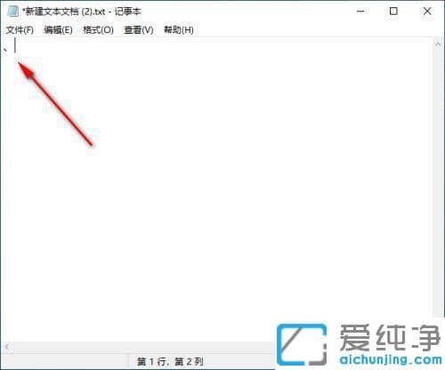 win11ϵͳ¶ÙºÅÔõô´ò³öÀ´