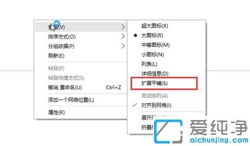 win10����������ʾ����������ô��?