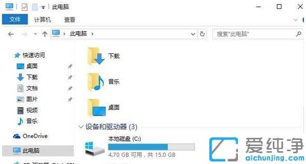 win10����������ʾ����������ô��?