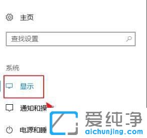 win10ϵͳ��ô�Զ����������
