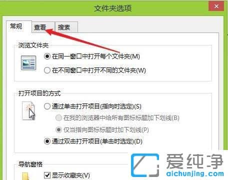 Win10����c�������ļ���ô��ʾ