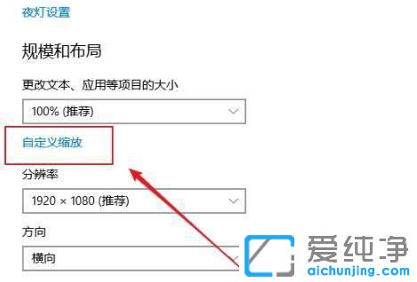 win10ϵͳ��ô�Զ����������