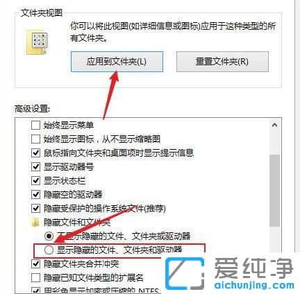 Win10����c�������ļ���ô��ʾ