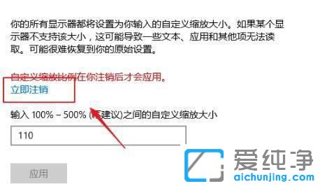 win10ϵͳ��ô�Զ����������