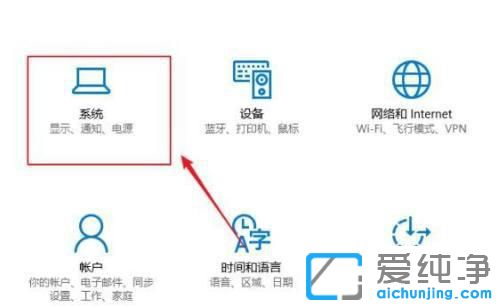 win10ϵͳ��ô�Զ����������