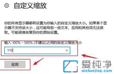 win10ϵͳ��ô�Զ����������