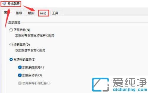 Win11���Կ���������������������