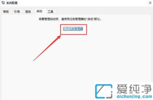Win11���Կ������������������ã�
