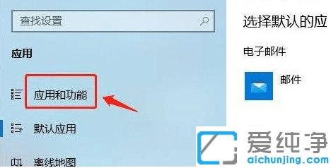 win11ϵͳ��ֹ��װ�����Ľ������