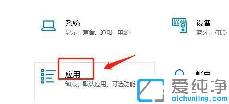 win11ϵͳ��ֹ��װ�����Ľ������