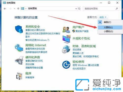 Win10�ʼǱ���Դѡ��ֻ��ƽ��ģʽ