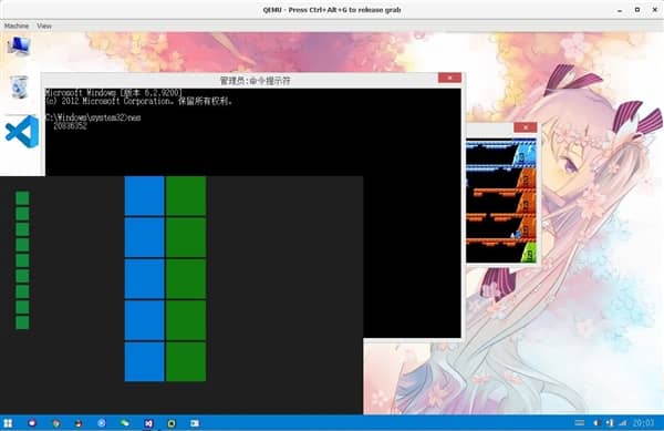 Win11风格 全宇宙首个中文编写的操作系统“火龙”被质疑抄袭