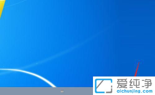 win7����������ʾ��̾����ô����