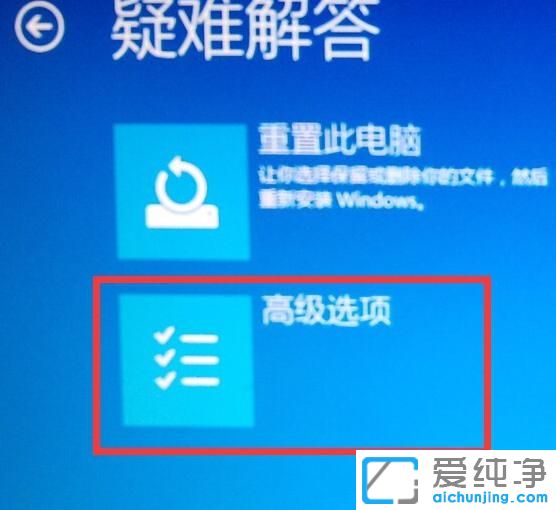 win10��ô���밲ȫģʽ�Ĳ�������