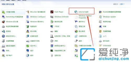 win7��������������÷���