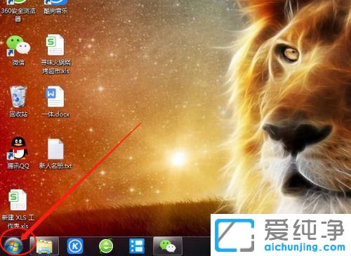win7��������������÷���