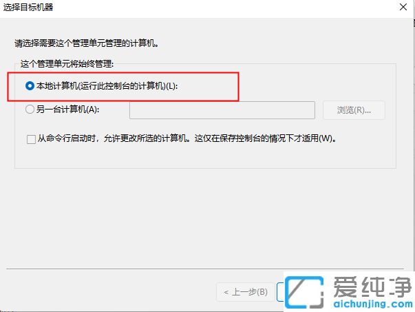 win11���������Ҳ��������û�������ô����