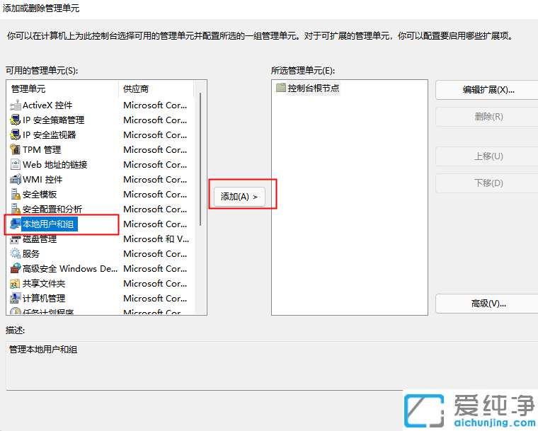win11���������Ҳ��������û�������ô����