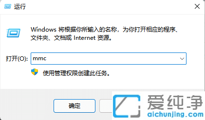 win11���������Ҳ��������û�������ô����