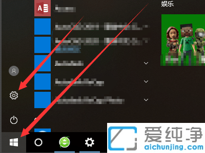 Win10ϵͳӦ���̵����0x8000ffff��ô����