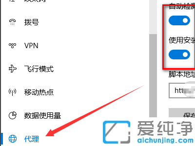 Win10ϵͳӦ���̵����0x8000ffff��ô�죿