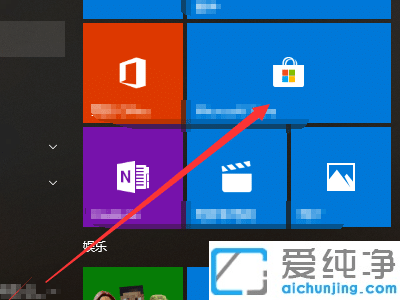 Win10ϵͳӦ���̵����0x8000ffff��ô����