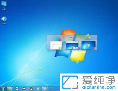 win7�����л����ڵĿ�ݼ�