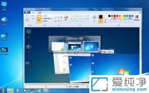 win7�����л����ڵĿ�ݼ�