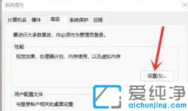 win11�Ҽ��˵�������ô����