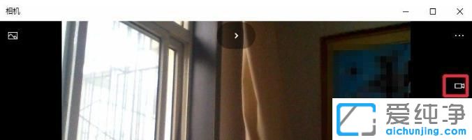 windows11系统摄像头在哪打开