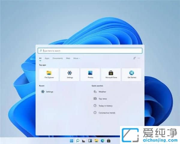 Win11系统无法连接共享打印机0x0000007c怎么办