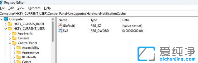 Win11����22000.588��������ʾ������ϵͳҪ��ˮӡ��ô����
