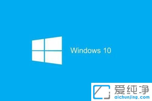 win10��ôȥ����ݷ�ʽ��ͷ