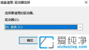 win7ÇåÀíϵͳÀ¬»øÃüÁî´úÂë