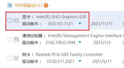 �Կ�������windows7��������ô�죿