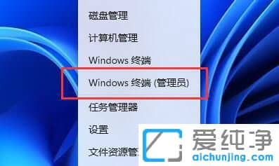 Win11电脑打开照片闪退怎么回事