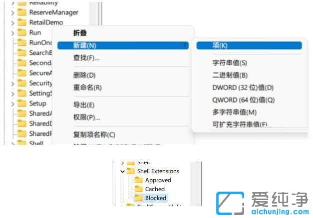 win11ϵͳ��꿨������ק����ô�죿