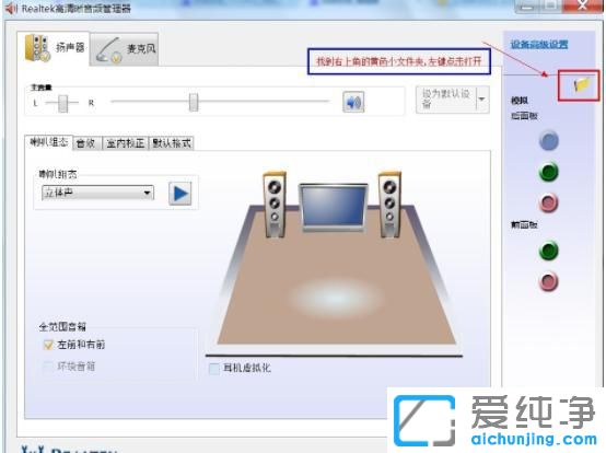 win7ϵͳ��װ��û��������ô����