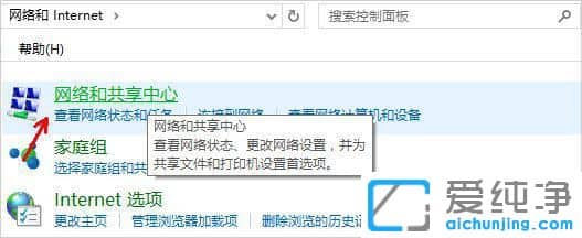 windows11����������緢��