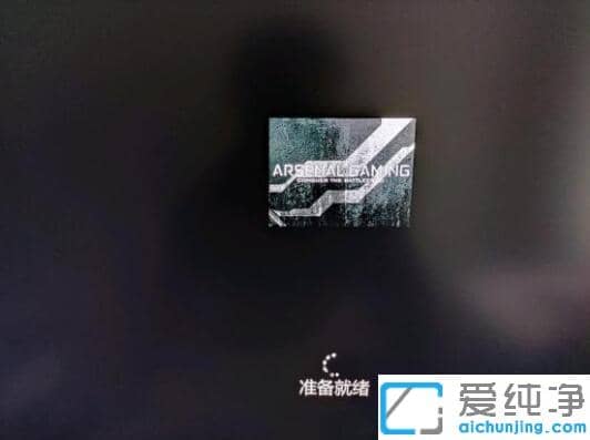 ��װwin11ϵͳ����׼��������ô�죿