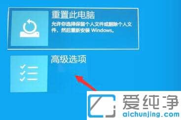 ��װwin11ϵͳ����׼��������ô����