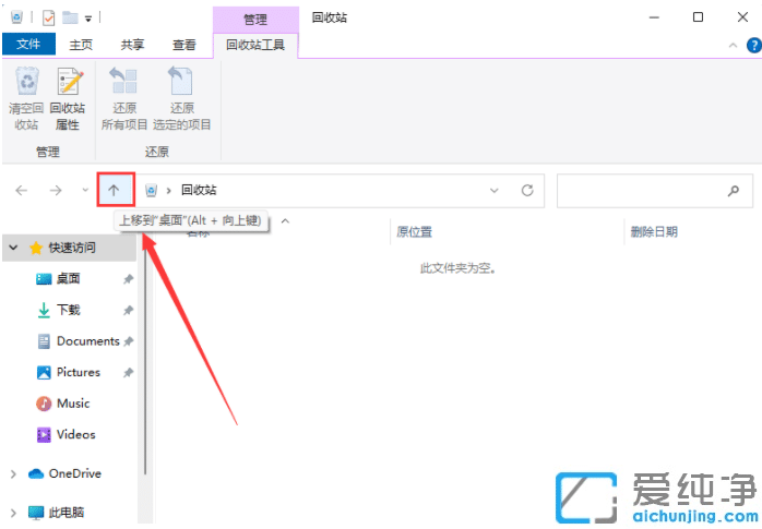 win11ϵͳ�Ŀ���������������