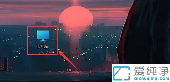 win11ϵͳonedrive�޷���¼��ô����